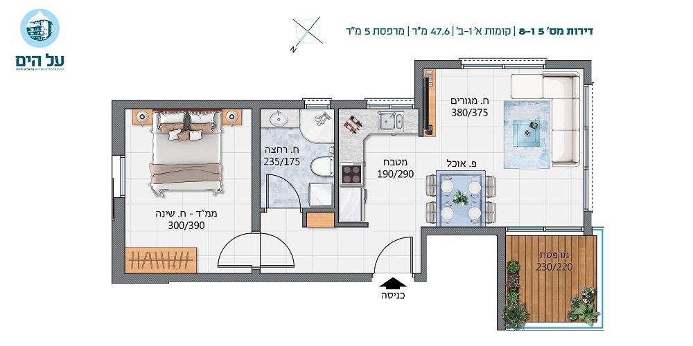 תכנית דירה 1905